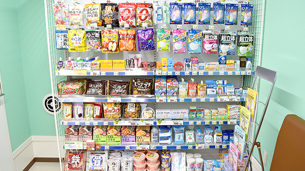 セキ薬局　川鶴店の雑貨品