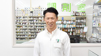 キマタ薬局の薬剤師/スタッフ