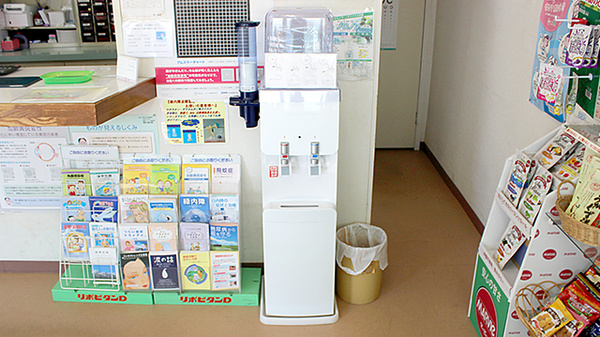 東薬局のフリーサービス