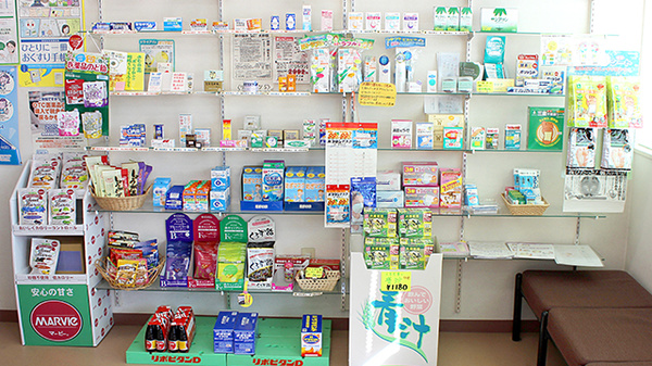 東薬局の一般医薬品
