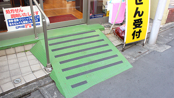 バリアフリー設備