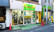 たんぽぽ薬局　小岩店の外観