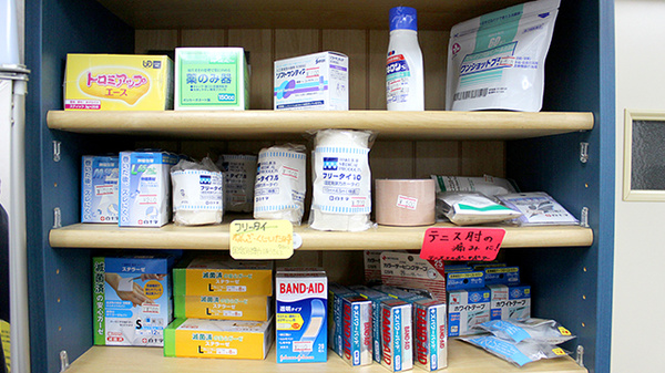 たんぽぽ薬局　小岩店の雑貨品