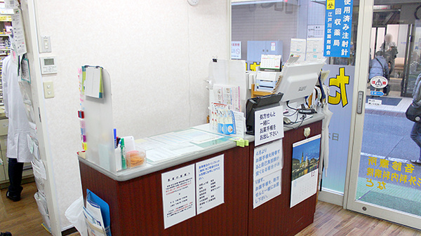 たんぽぽ薬局　小岩店の受付/カウンター