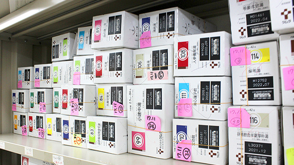 たんぽぽ薬局　小岩店の漢方薬