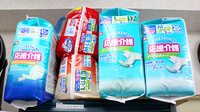 たんぽぽ薬局　小岩店の介護用品
