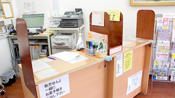 たんぽぽ薬局　西小岩店の受付/カウンター