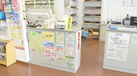 まみ薬局　北篠崎店の受付/カウンター