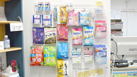 まみ薬局　北篠崎店の雑貨品