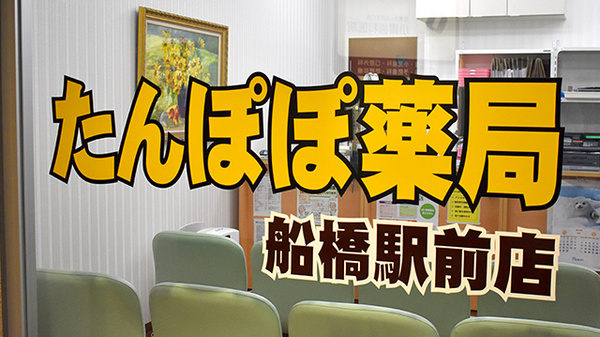 看板