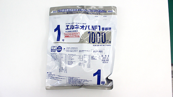 アポロン薬局是政店のこだわりポイント