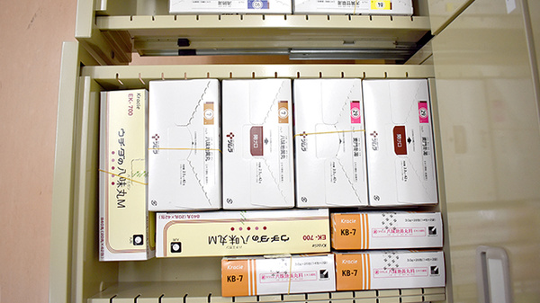 プラス薬局　藤岡白石店の漢方薬