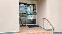 三恵薬局 合志店の入口
