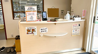 三恵薬局 合志店の受付/カウンター