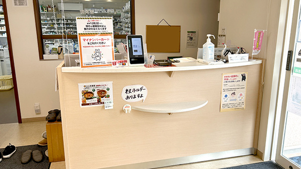 三恵薬局 合志店の受付/カウンター