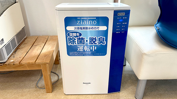 三恵薬局 合志店の感染予防対策