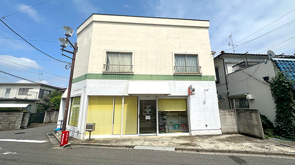 レモン薬局の外観