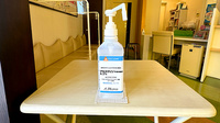 レモン薬局の感染予防対策