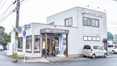 コスモス調剤薬局の外観