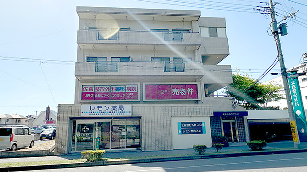 レモン薬局　佐倉店の外観