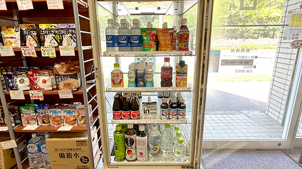 レモン薬局　佐倉店の飲食物
