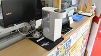 有限会社　よつば調剤薬局の感染予防対策