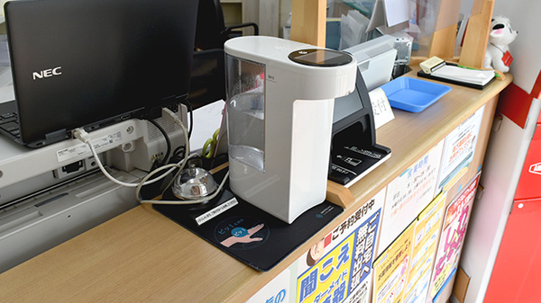 有限会社　よつば調剤薬局の感染予防対策