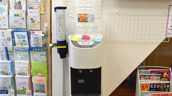 あだち薬局のフリーサービス