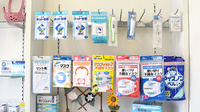 のぞみ調剤薬局の雑貨品