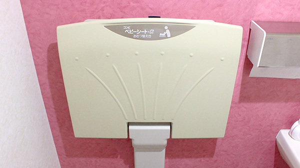 さと薬局のキッズ用設備