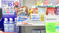 さと薬局の一般医薬品
