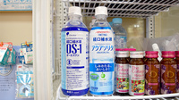有限会社　泉尾くりはし薬局の飲食物