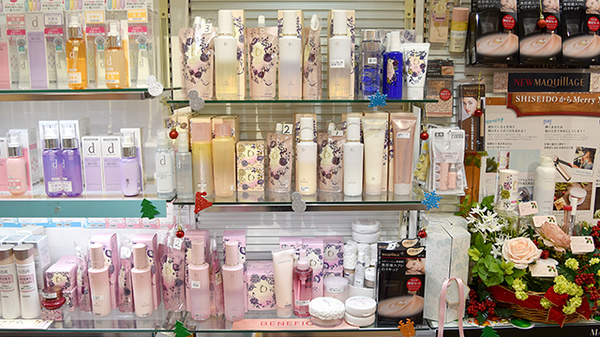 有限会社　泉尾くりはし薬局の化粧品