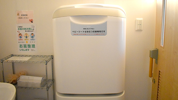 あすなろ薬局のキッズ用設備