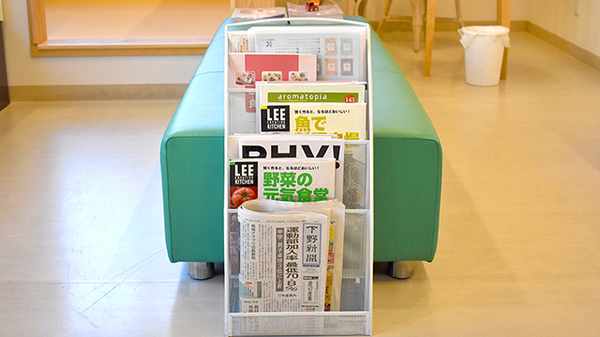 あすなろ薬局の書籍