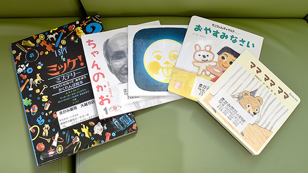 まかみ薬局　大蔵司店のキッズ用品