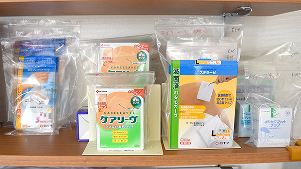 まかみ薬局　大蔵司店の雑貨品