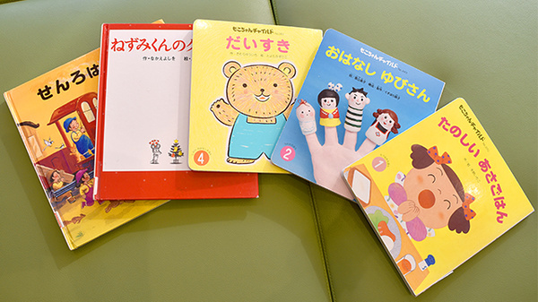 ラパン薬局のキッズ用品