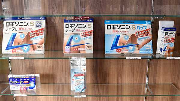 ラパン薬局の一般医薬品
