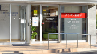 ラパン薬局の外観