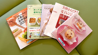 ラパン薬局の書籍