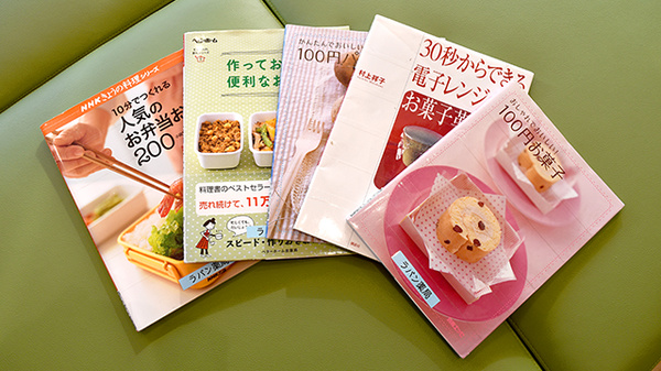 ラパン薬局の書籍