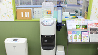 ヒノミ薬局　藤沢店のフリーサービス