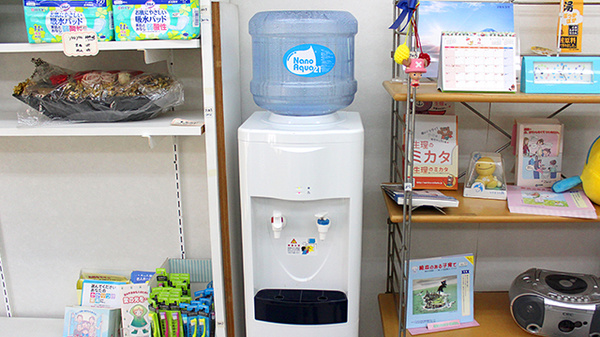 ダイシン薬局のフリーサービス