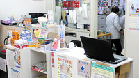 ダイシン薬局の受付/カウンター