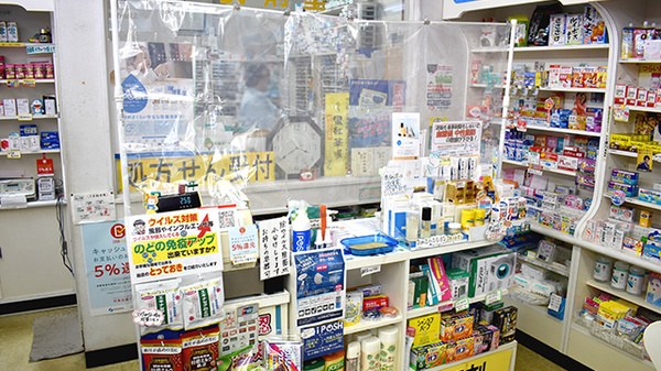 みなと薬局の受付/カウンター