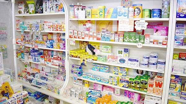 みなと薬局の一般医薬品