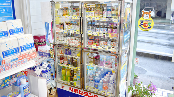 みなと薬局の飲食物