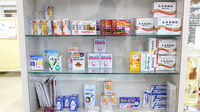 伊藤薬局の一般医薬品