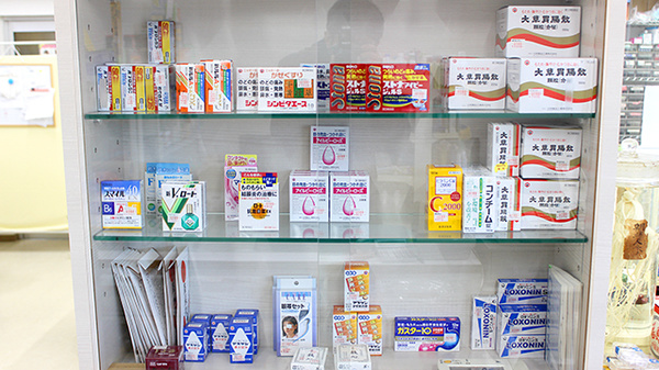 伊藤薬局の一般医薬品